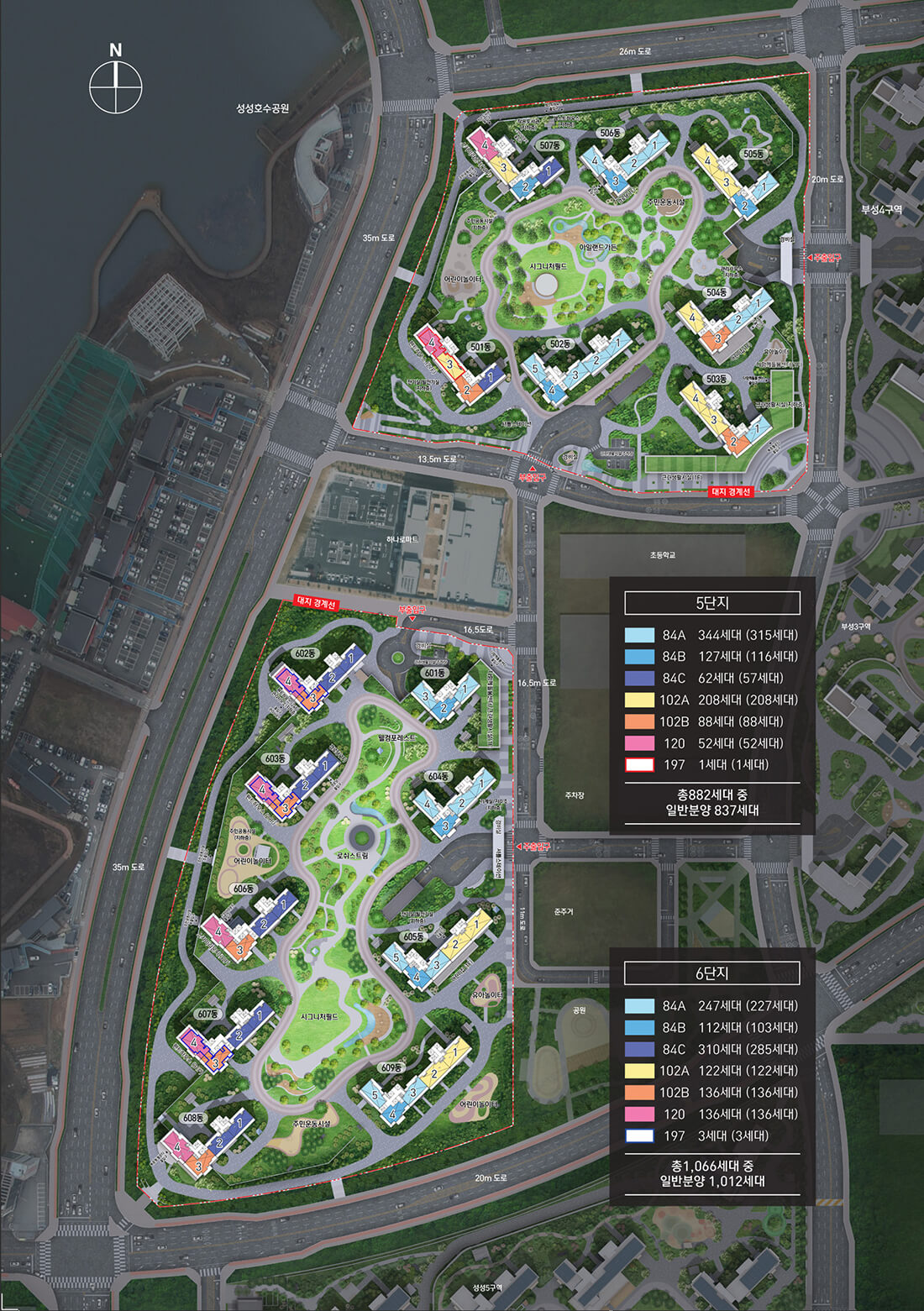 천안 아이파크시티 6단지 단지배치도